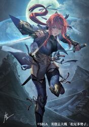 Booru post from safebooru.org
