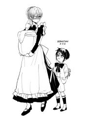 ciel phantomhive from kuroshitsuji