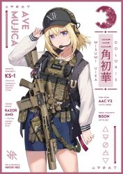 misumi uika from bang dream! by hiroki ree