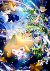 jirachi from pokemon by ekm