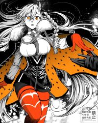 olga marie animusphere from fate/grand order