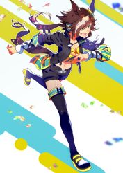 vodka (umamusume) from umamusume