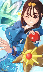 lida (pokemon) from pokemon