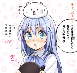 kafuu chino from gochuumon wa usagi desu ka? by macchaume