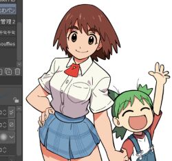koiwai yotsuba from yotsubato!