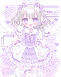 original fan art