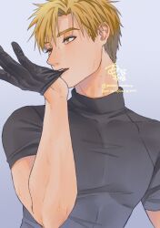 akeuraji tsukasa from medalist (manga)