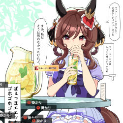 gentildonna (umamusume) from umamusume