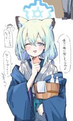 doodle sensei (blue archive) from blue archive