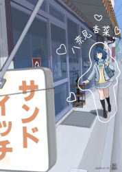 yanami anna from make heroine ga oo sugiru! by mihama machi