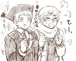 prussia (hetalia) from axis powers hetalia