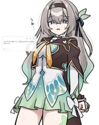firefly (honkai: star rail) from honkai: star rail