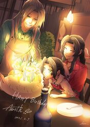 aerith gainsborough from final fantasy