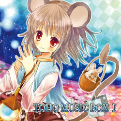 nazrin from touhou by okemai