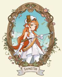 sonetto (reverse:1999) from reverse:1999