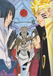 ootsutsuki hagoromo from naruto (series) by kishimoto masashi