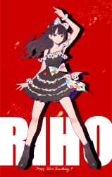 sayashi riho from real life by nishimura eri