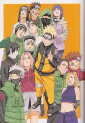 aburame shino from naruto (series) by kishimoto masashi