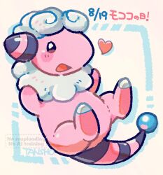 flaaffy from pokemon