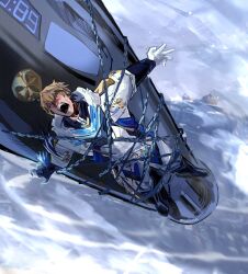 gepard landau from honkai: star rail