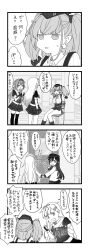 akatsuki (kancolle) from kantai collection