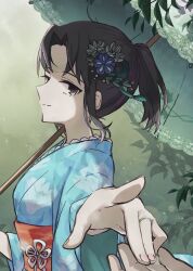 ryougi shiki from fate/grand order