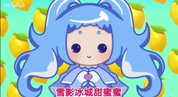 Booru post from safebooru.org