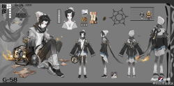 forever 7th capital fan art