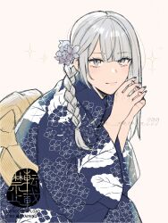 kaine (nier) from nier by kurosawa kazuto