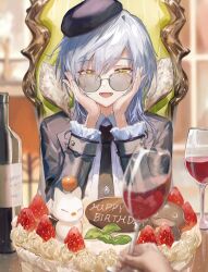 au ra from final fantasy