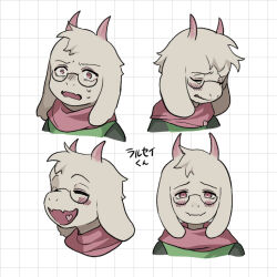 ralsei from deltarune