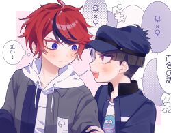 maruko gaku from the hundred line -last defense academy-