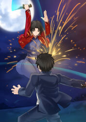 ryougi shiki from kara no kyoukai