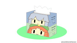 hong meiling from touhou