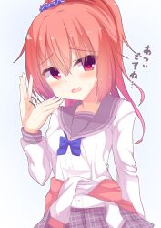 inaba meguru from sanoba witch by segaxtu