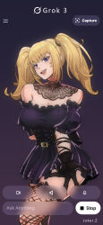 ani (xai) from xai (company)