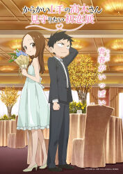 nishikata from karakai jouzu no takagi-san