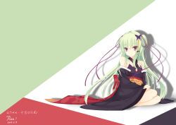 murasame (senren) from senren banka