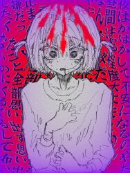 original fan art