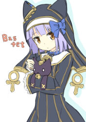 bastet lore from emil chronicle online by hatomaru