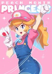 mario from super mario bros. by saiwo (saiwoproject)