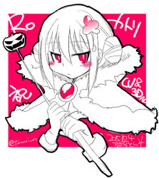 high wizard (ragnarok online) from ragnarok online