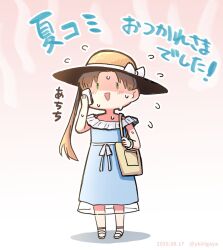 kantai collection fan art