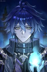 flins (genshin impact) from genshin impact