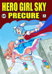 cure sky from dc comics