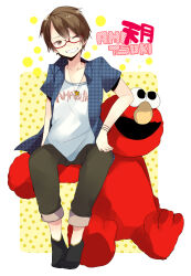 elmo from sesame street