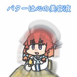 etorofu (kancolle) from doraemon by ferret-san