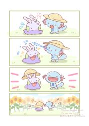 goomy from pokemon