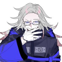 aotsuki eito from the hundred line -last defense academy-
