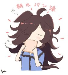 rice shower (umamusume) from umamusume by kimukimu